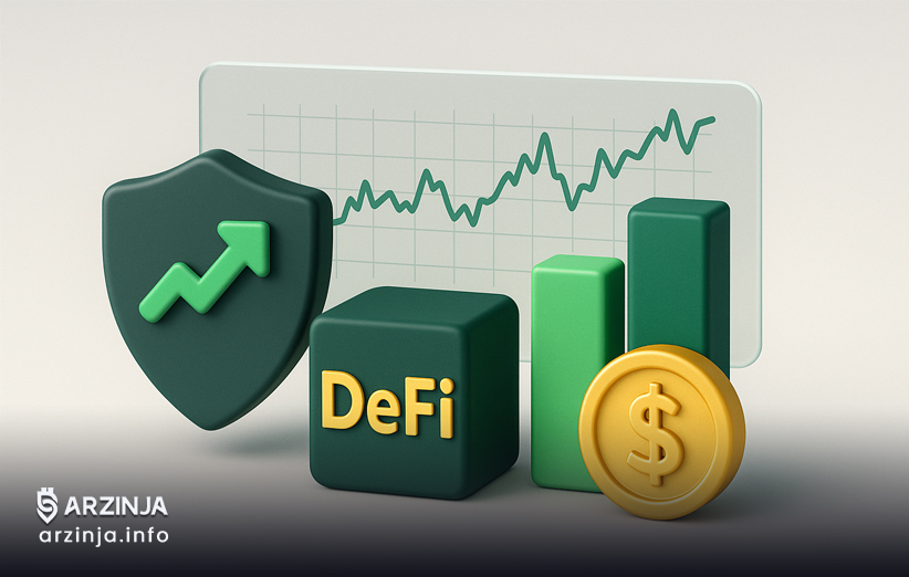 DeFi: انقلاب مالی غیرمتمرکز