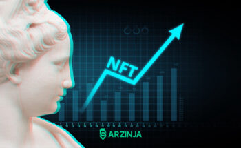 آیا سرمایه گذاری در NFT هنوز سودآور است؟