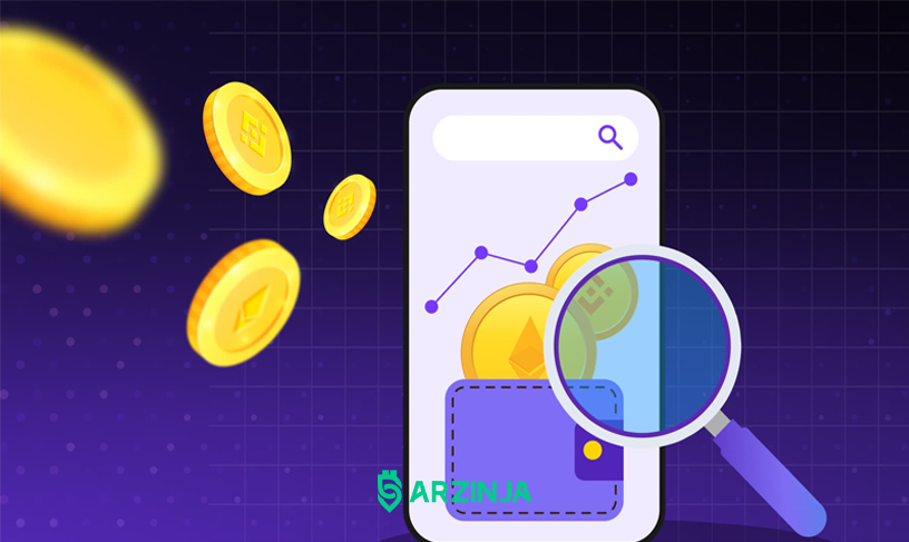 روش بازیابی ارز دیجیتال