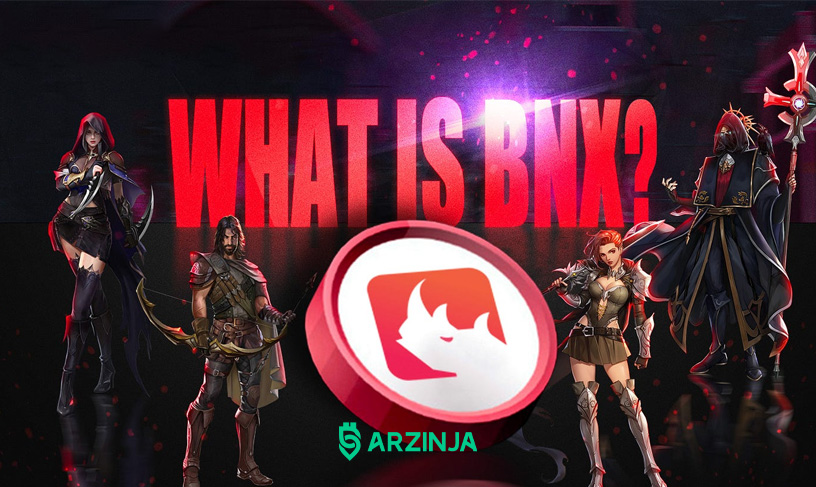 رمزارز binaryx