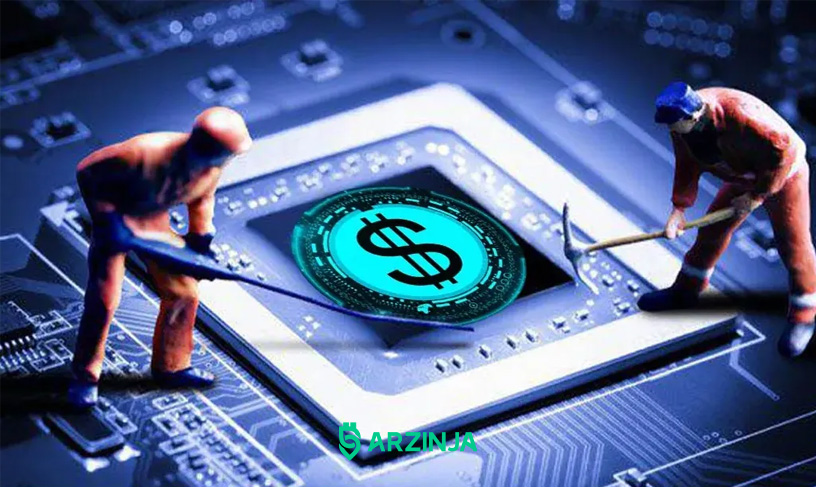 کسب درآمد از ارز دیجیتال با ماینینگ