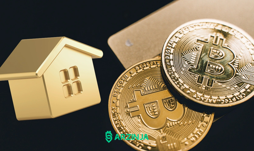 بلاک‌چین و استیبل‌کوین در وزارتخانه مسکن ایالات متحده