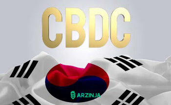 CBDC کره‌جنوبی