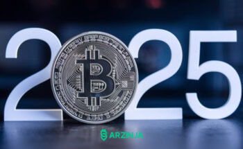 بیت کوین در 2025