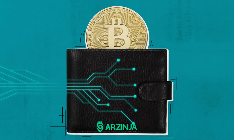 هک کیف پول ارز دیجیتال
