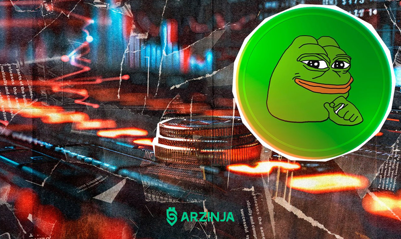 کاهش قیمت PEPE
