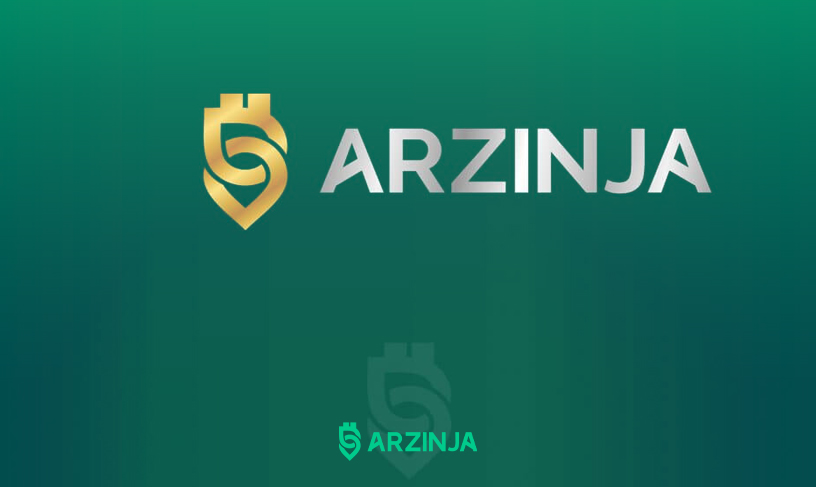بهترین صرافی ارز دیجیتال