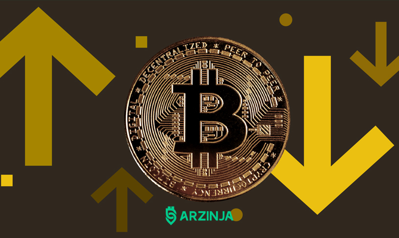 بیت کوین در 2025