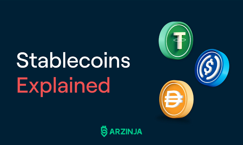 استیبل کوین‌ها چیست