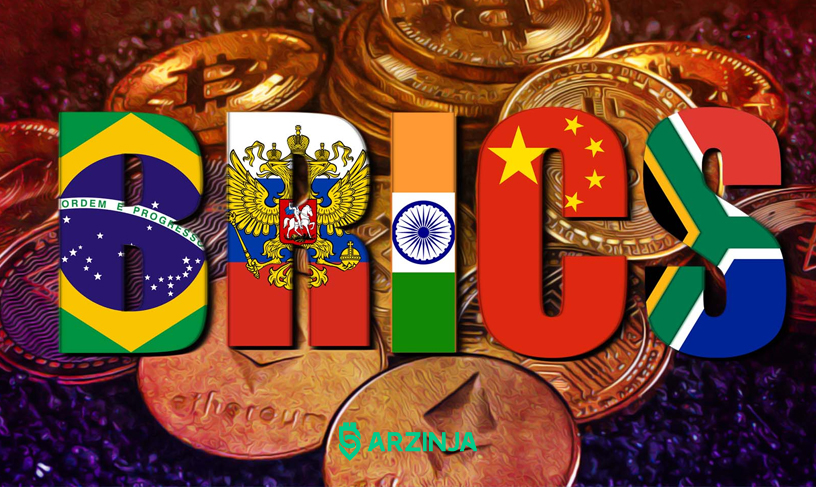 برزیل، ارز دیجیتال، بریکس 