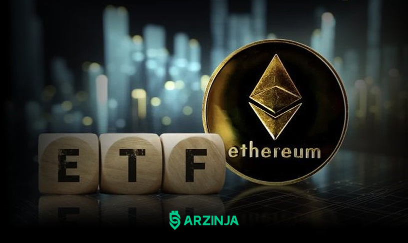 خونریزی صندوقهای ETF اتریوم
