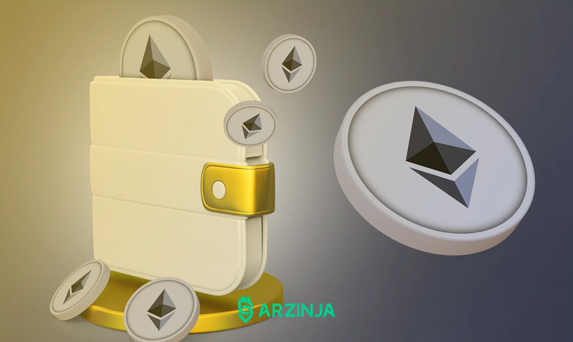 بهترین کیف پول اتریوم در سال ۲۰۲۵