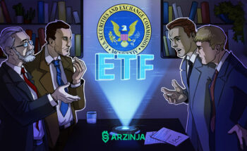تاخیر تایید ETF آلت کوین ها