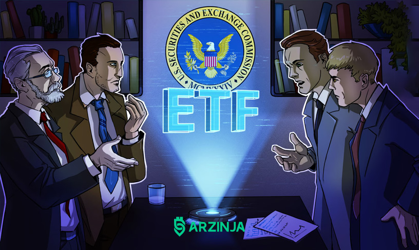 تاخیر تایید ETF آلت کوین ها