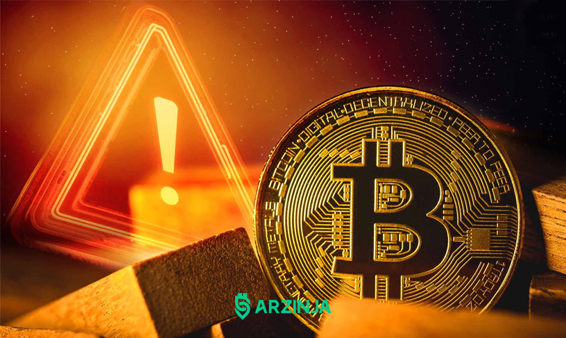 تحلیل امروز بیت کوین - پیش بینی سقوط بیت کوین