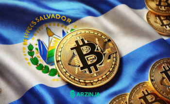 خرید بیت کوین السالوادور