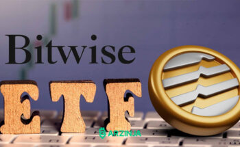 درخواست ETF آپتوس