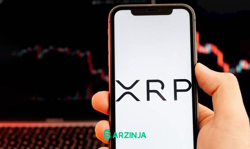 ریزش قیمت ریپل - ریزش قیمت XRP