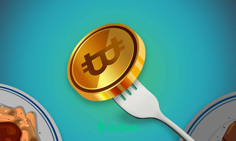 هارد فورک چیست - Hard fork