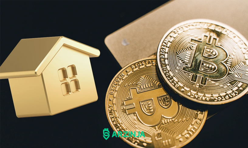 وزارت مسکن ایالات متحده و آزمایش ارز دیجیتال