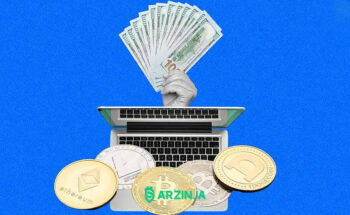 کسب درآمد از ارز دیجیتال