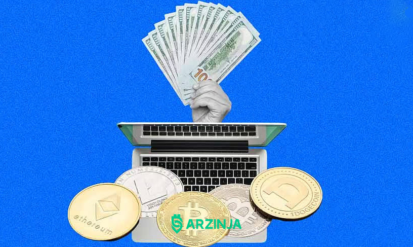 کسب درآمد از ارز دیجیتال