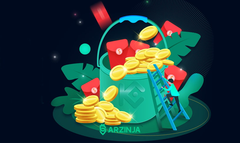 بونوس صرافی کوکوین