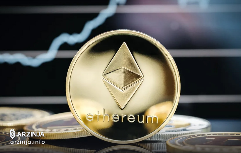 مهم ترین دلایل افزایش قیمت اتریوم امروز