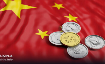 فروش پنهانی بیت کوین توسط چین
