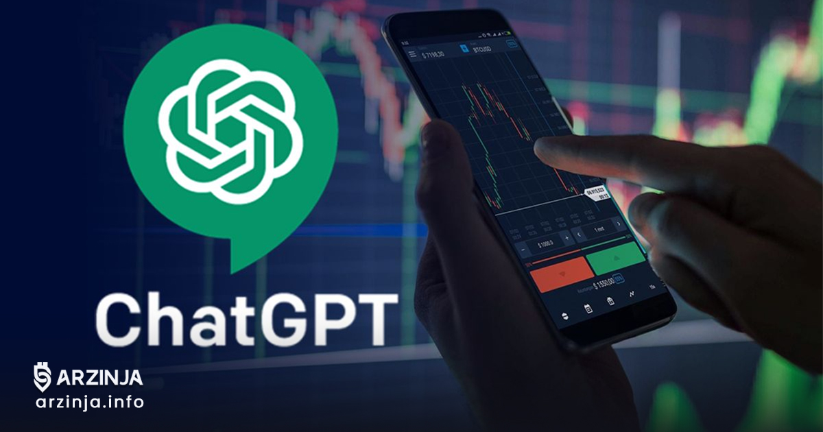 ترید با هوش مصنوعی ChatGPT