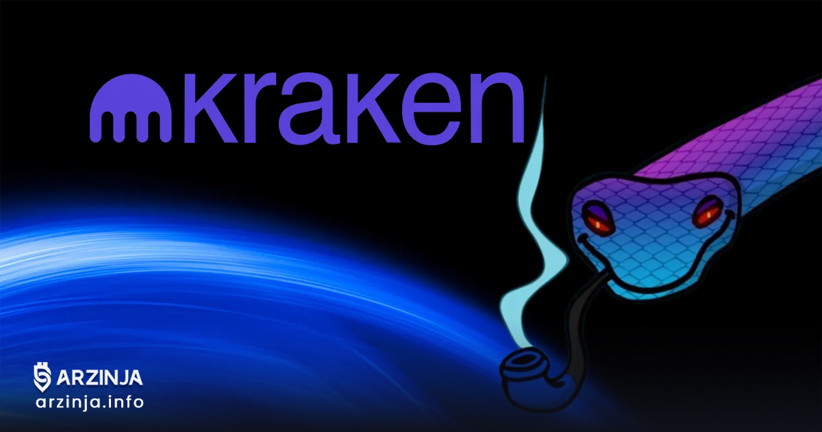 خرید ارز دیجیتال اسنک (SNEK)