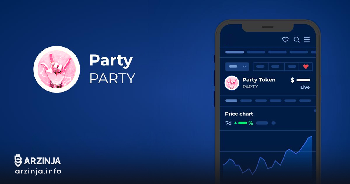 خرید ارز دیجیتال پارتی (PARTY)