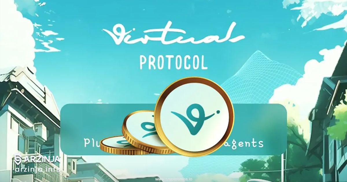 خرید ارز دیجیتال ویرچوال پروتکل (VIRTUAL)