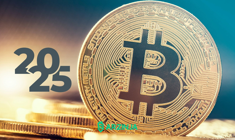 بهترین ارزهای دیجیتال 2025