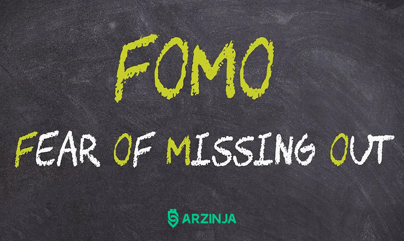 FOMO چیست و چرا در بازار کریپتو شایع است؟