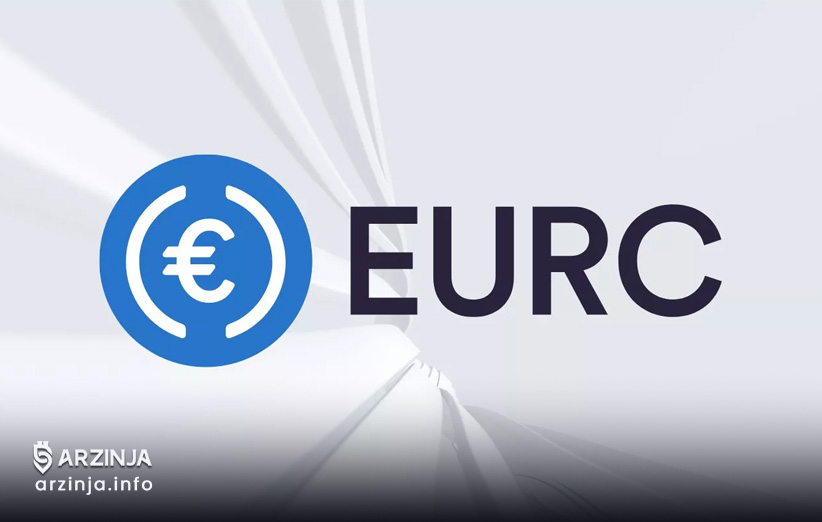 چگونه EURC به استیبل کوین محبوب جدید تبدیل شد و این حجم از EURC کجا استفاده می‌شود؟