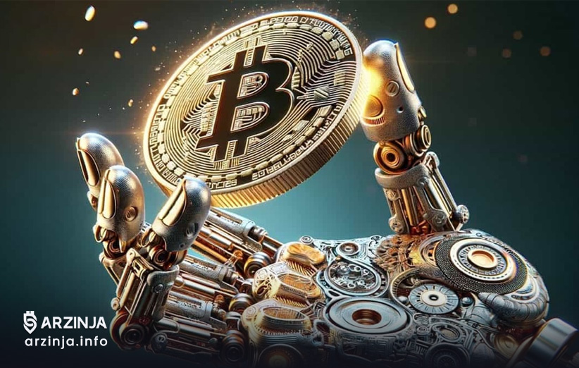گسترش خدمات رمزارزی با تکیه بر هوش مصنوعی