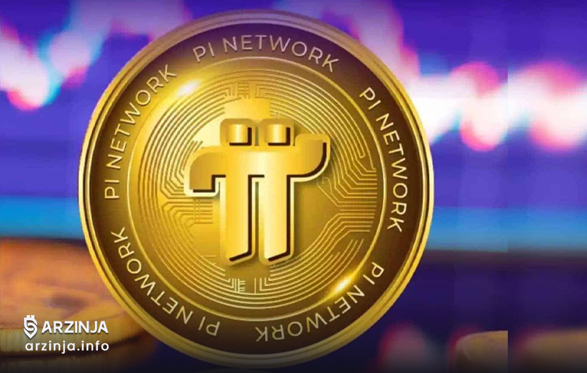 85 درصد خواستار فهرست شدن Pi Coin در بایننس هستند