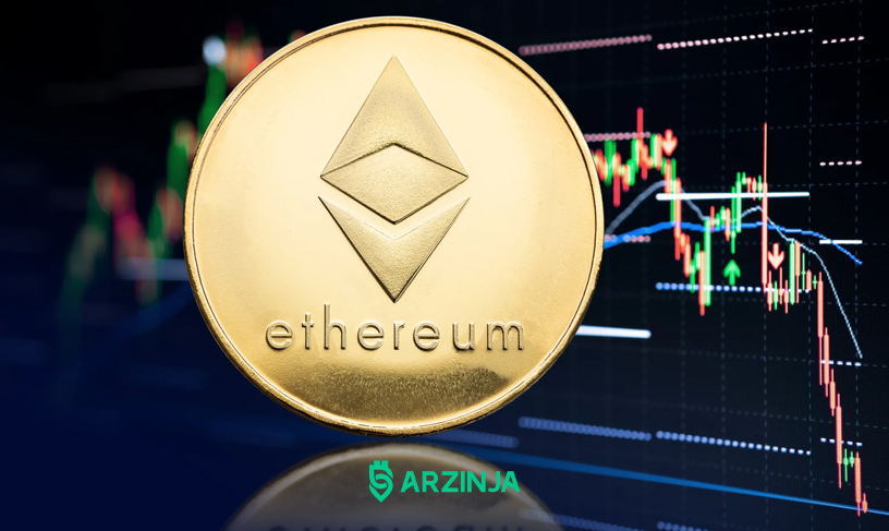دلایل ریزش امروز اتریوم