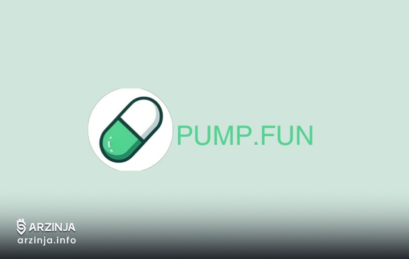 ایردراپ‌ Pump.fun