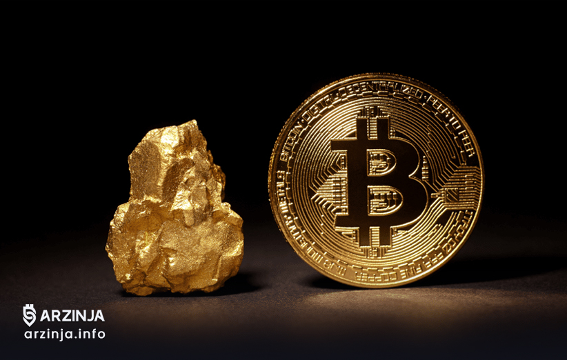 بیت ‌کوین در برابر طلا: پوشش ریسک یا هیاهو؟