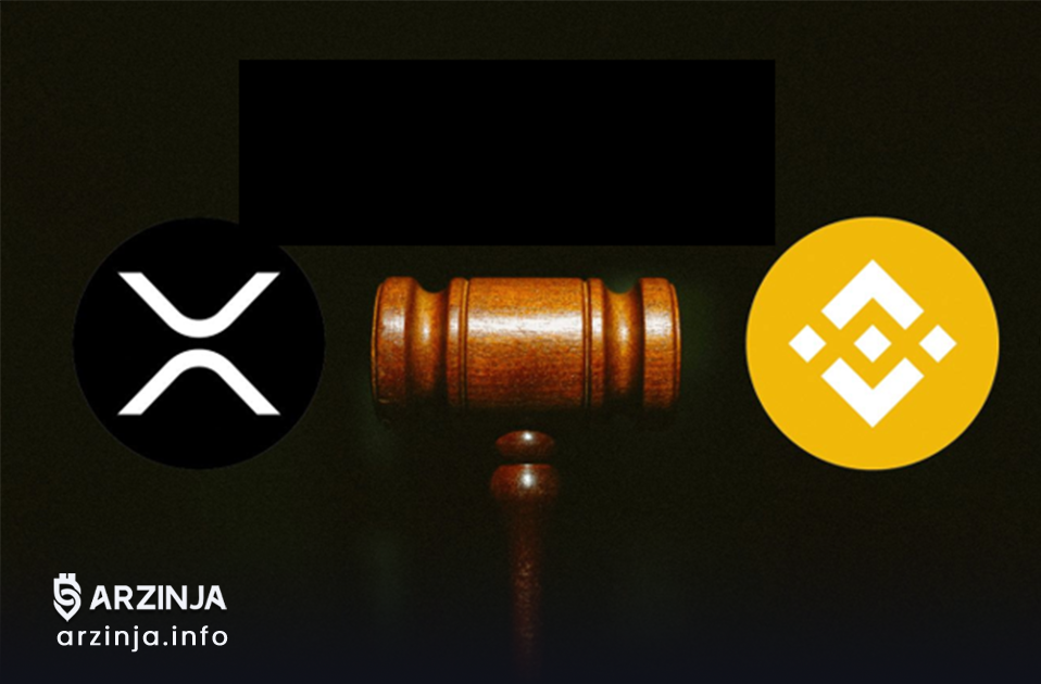 انتظارات طرفدارن کریپتو با روی کار آمدن رئیس جدید SEC