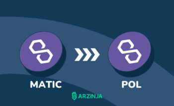 آموزش تبدیل MATIC به POL