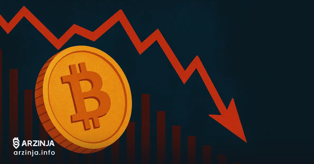آیا ریزش بیت کوین ادامه دارد؟ تحلیل کوتاه مدت BTC
