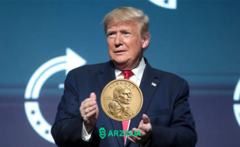 استیبل کوین ترامپ