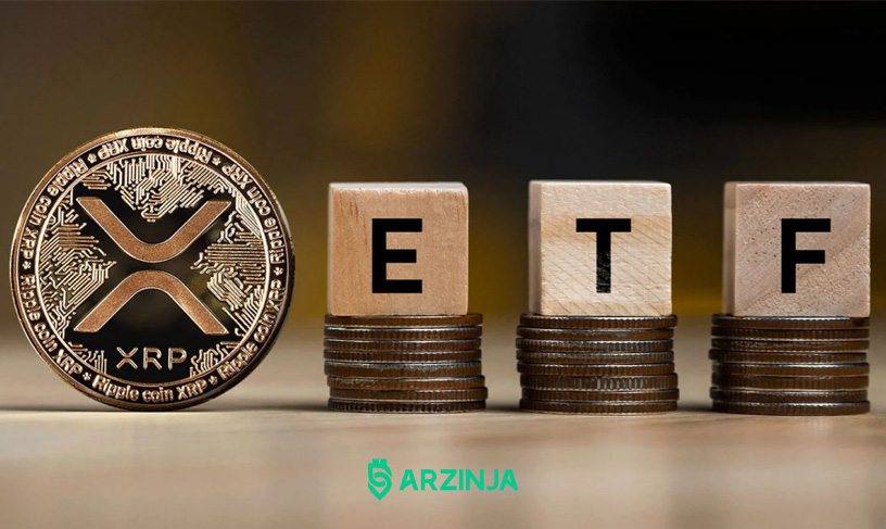 اولین ETF دارای اهرم ریپل در آمریکا