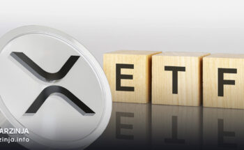 اولین ETF فیوچرز ریپل تایید شد