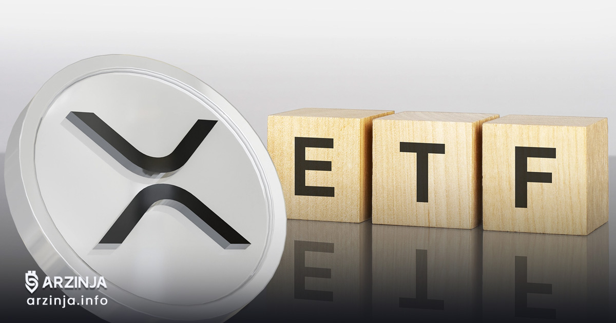 اولین ETF فیوچرز ریپل تایید شد
