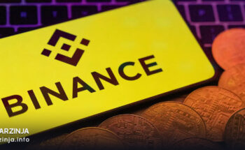 به‌روزرسانی استانداردهای لیستینگ بایننس