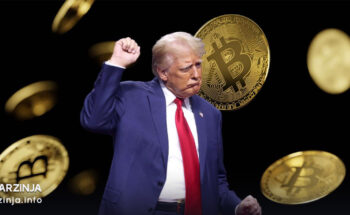تحلیل بیت کوین پیش از سخنرانی ۱۰۰ روزه ترامپ